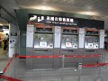 IMG_6080