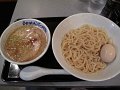IMG_5567