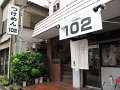 IMG_6252