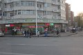 IMG_0250